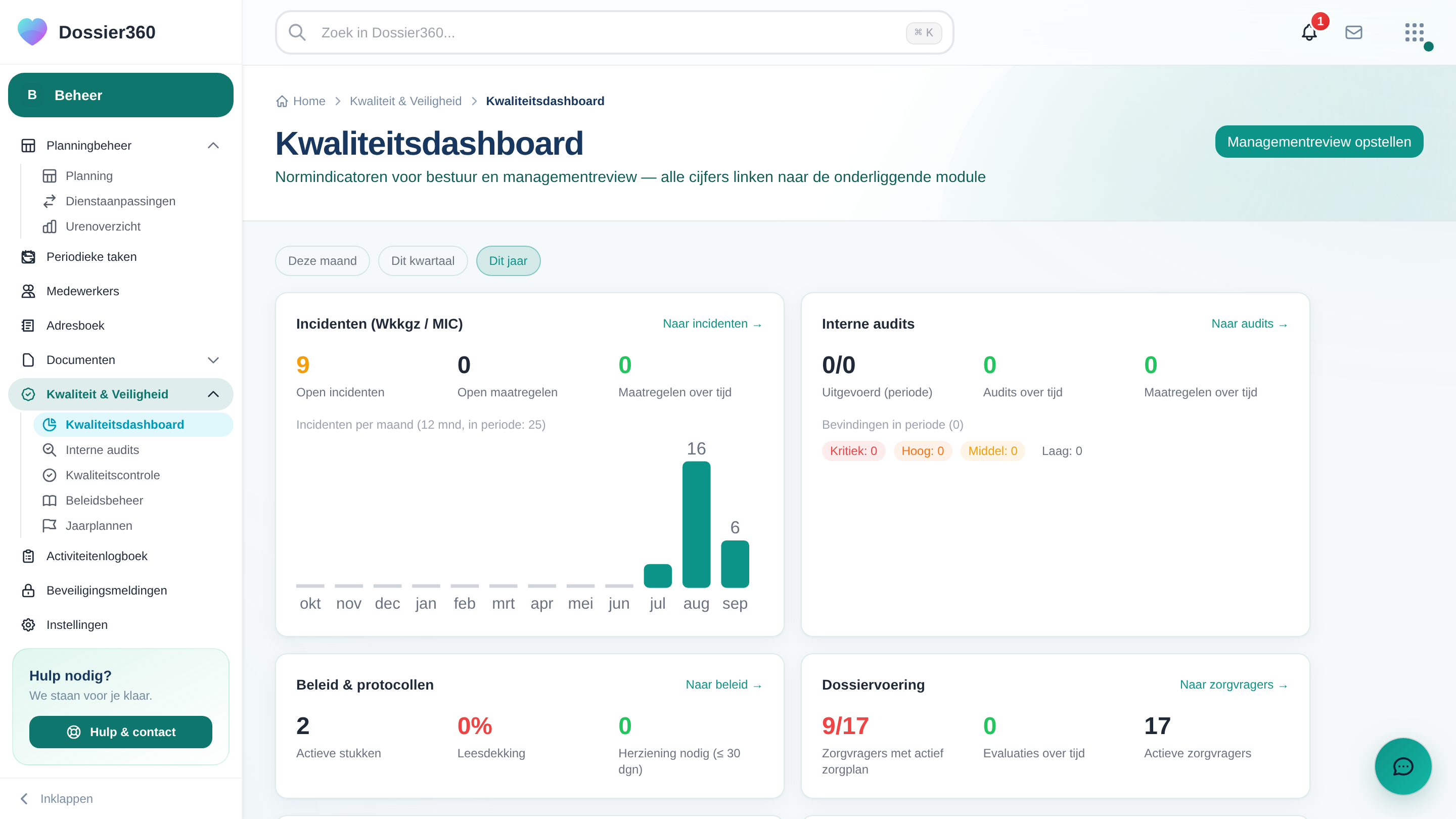 Screenshot van Kwaliteitsmanagement in Dossier360